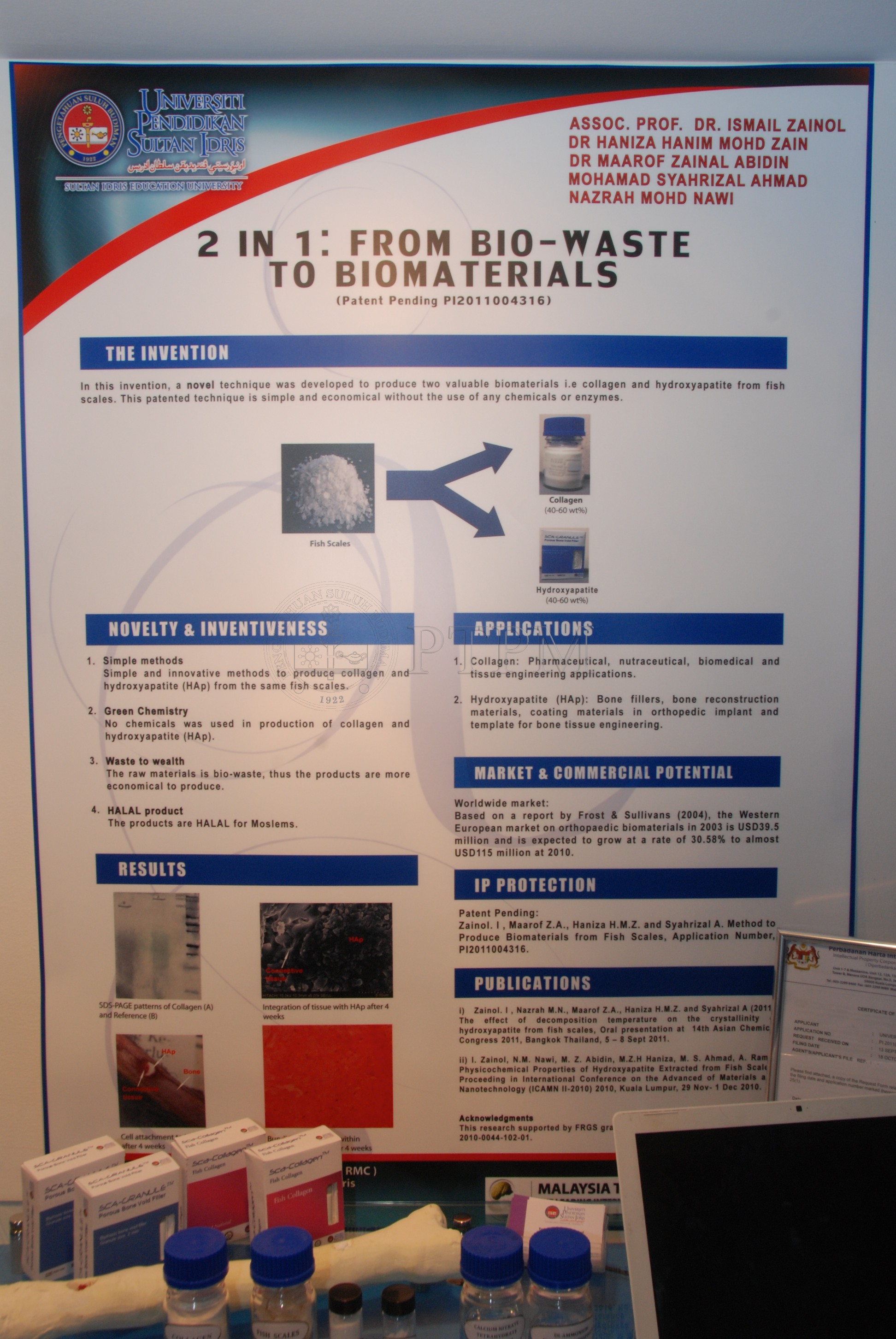 PTPM 12 11 MTE DSC 5896